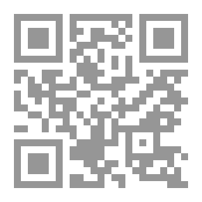 Qr Code رجل الثلج ( مسرحية في فصلين )