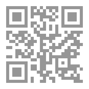 Qr Code الهندسة الكهربائية: الدورة الأولى