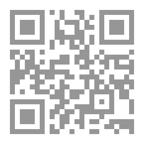 Qr Code قطوف من الربيع