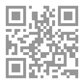 Qr Code أحياء الشهيق والزفير