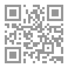 Qr Code منهجية البحث العملي `مع التطبيق على البحث الجغرافي`