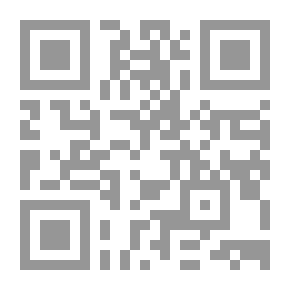 Qr Code Read In Arabic Series - The Orange Group: The Second Group (The Clown)