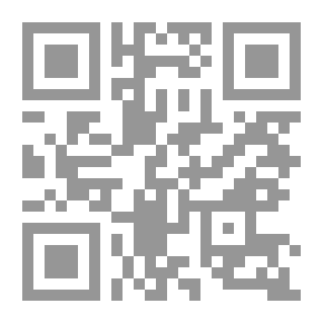 Qr Code كتاب جوته السنوي