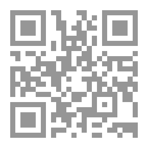 Qr Code Shadow Men