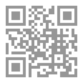 Qr Code المعايير الدولية للبحث العلمى `دليل السلوك المسئول فى إجراء البحوث العالمية`