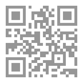 Qr Code أسمهان .. ورحلة العمر
