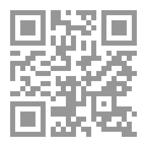 Qr Code بوح الرجل القادم من الظلام