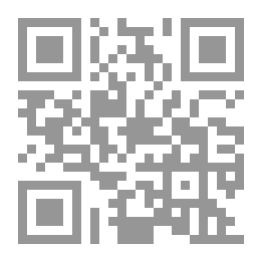 Qr Code History Of The Euphrates Island Region During The Marwani (Umayyad) Era 64 - 132 AH / 684 - 750 AD
