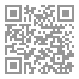 Qr Code Uthman ibn Affan