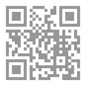 Qr Code الصدقات