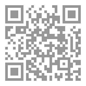 Qr Code شهداء الصحابة