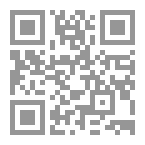 Qr Code Imam Al-Jawad - Peace Be Upon Him - From The Cradle To The Grave - Part 1