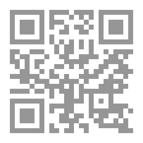 Qr Code السياسة الخارجية الامريكية `اتجاه افريقيا`