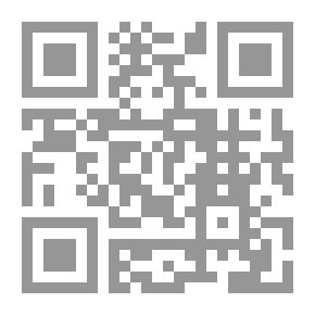 Qr Code تربويات/ ج1