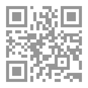 Qr Code خطة لعبة قوة المخ
