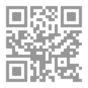 Qr Code ثقب في جدار الصمت - مقالات في السياسة والشأن العام
