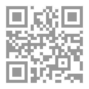 Qr Code أباطيل البهائية وبروتوكولات صهيون