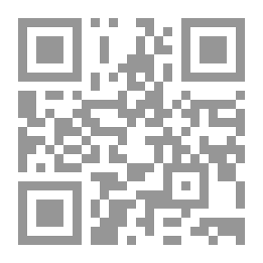 Qr Code Messenger Lady
