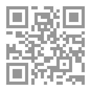 Qr Code الزمن المالح / جدلية الأدب والسياسة