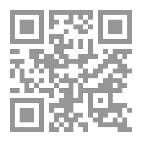 Qr Code العذراء والغجري