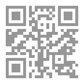 Qr Code Criminal Procedure Procedures - Comparative Study And Analysis