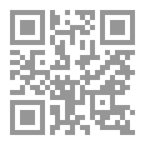 Qr Code Smithsonian Geographical Tables