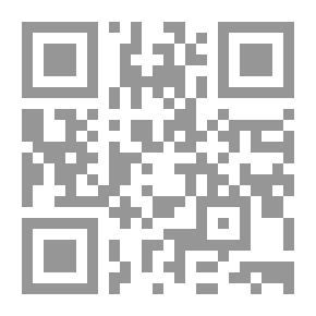 Qr Code The World English Bible (WEB): 2 Thessalonians
