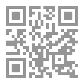 Qr Code A Court of Inquiry