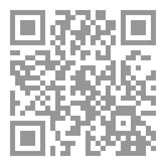 Qr Code مماليك الدولة المصرية