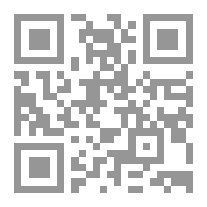 Qr Code Gnomic Poetry In Anglo-Saxon;