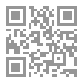 Qr Code القرصانأبو عرجان يدخل المدينة الممنوعة في بيكين