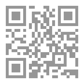Qr Code العقل والوجود