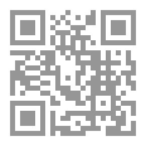 Qr Code معجم المصطلحات التربوية، إنكليزي - عربي