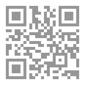 Qr Code مجموع فيه رسائل في حكم إهداء ثواب قراءة القرآن للأموات