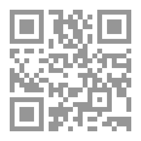 Qr Code Jame'at Al-Saadat Vol.2