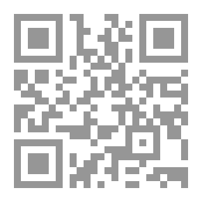 Qr Code ‫آيات ورسمات / 1: قصص قصيرة للاطفال تهدف إلى ترسيخ المفاهيم التربوية والاخلاقية المستوحات من بعض الآيات القرآنية‬