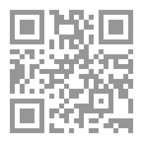 Qr Code Al-Risala Magazine Eighteenth Year Issue 899