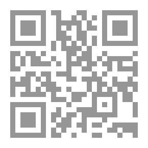 Qr Code Chants Of Safa