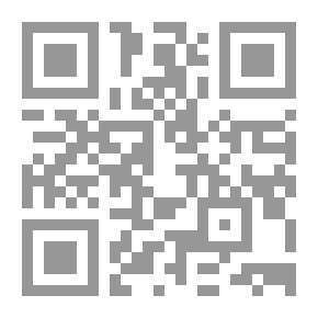 Qr Code The Barbarians
