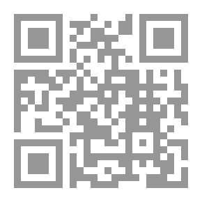 Qr Code الأصولية الإسلامية والنظام العالمي