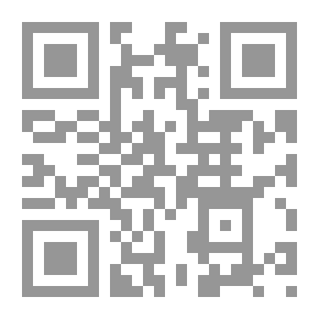 Qr Code Ornament Of Supervision In The Jurisprudence Of Disagreement