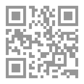 Qr Code Butterfly - Public Health Series; Mother And Child