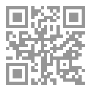 Qr Code الفلسطينيون في لبنان وسوريا دراسة ديموغرافية مقارنة (1948 - 1995)