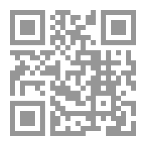 Qr Code الاميرة والصياد