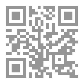 Qr Code المقدمة السالمة في خوف الخاتمة