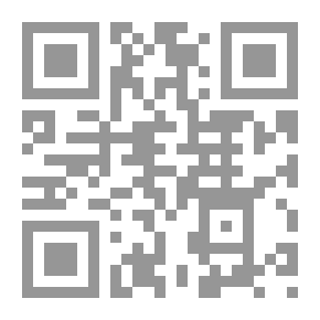 Qr Code المتنبى وشوقى / دراسة ونقد وموازنة