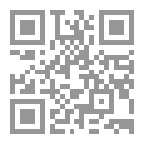 Qr Code تدريب كرة القدم ؛ المتطلبات الفسيولوجية والفنية
