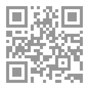 Qr Code رحلة من سيبيريا