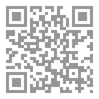 Qr Code الحب في مملكة الجنجويد