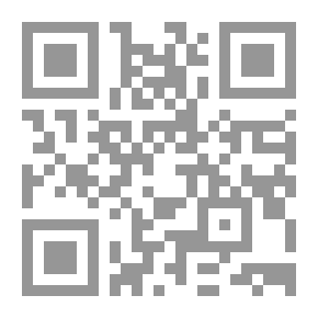 Qr Code سنوات وأيام مع جمال عبد الناصر `الكتاب الخامس`